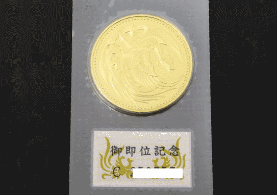 １０万円金貨